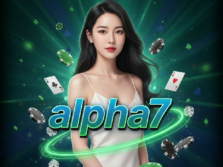 alpha7 สมัครสมาชิก